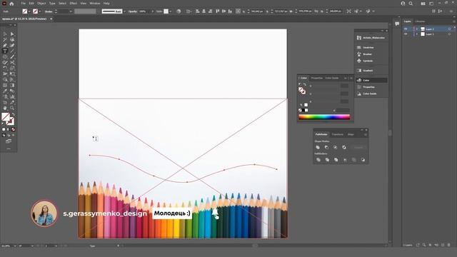Як зробити текст по кривій в Adobe Illustrator смотреть онлайн
