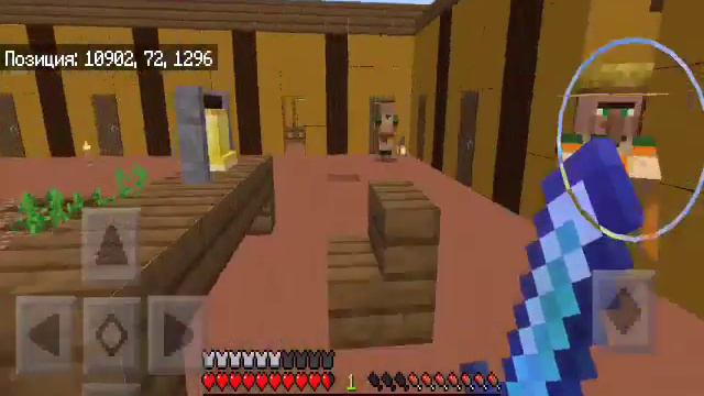 Обзор города! RgWorld смотреть онлайн