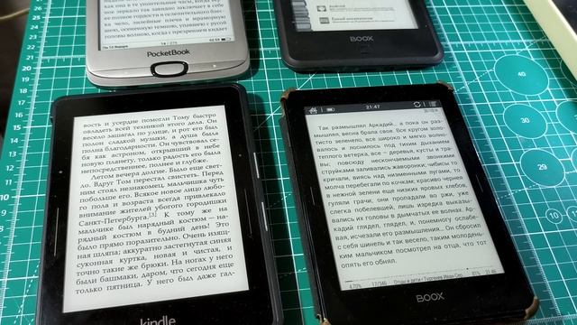 Выбираем электронную книгу. Дёшево и сердито смотреть онлайн