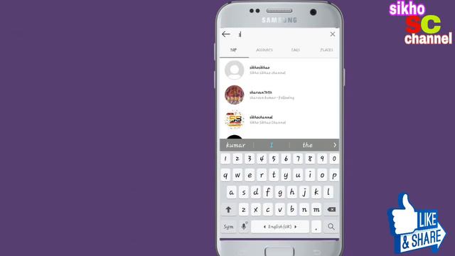 how to copy instagram profile link. Apne instagram ka profile url kare смотреть онлайн