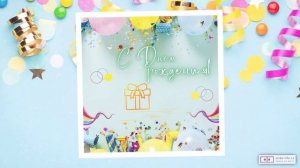 Красивое видео поздравление с днем рождения ребенку. [Скачать бесплатно]