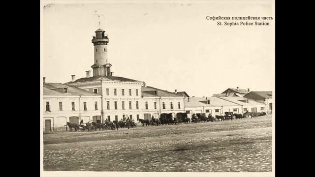 Виды Новгород в 1883 году. / Views Of  Novgorod  In 1883