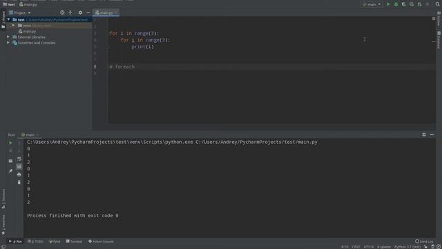 FOR LOOP SECRET | Python смотреть онлайн
