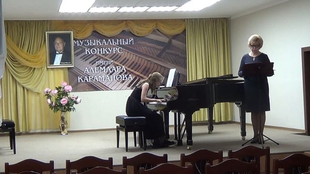 IV Международный музыкальный конкурс имени А. Караманова, 16 марта 2019 г. смотреть онлайн