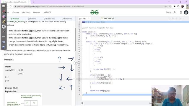 Last cell in a Matrix | java | GFG | POTD | 3 February 2023 смотреть онлайн