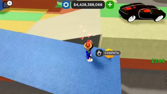 ВСЕ МЕСТА ГДЕ НАХОДЯТСЯ ТЫКВЫ В НОВОМ ИВЕНТЕ cdt roblox смотреть онлайн