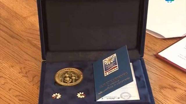 день семьи смотреть онлайн