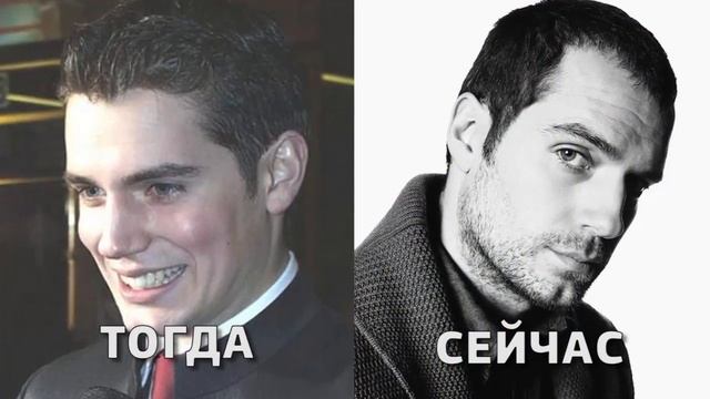 Как менялся ГЕНРИ КАВИЛЛ (Henry Cavill)|Тогда и сейчас