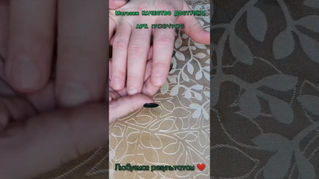 Карандаш для удаления кутикулы смотреть онлайн