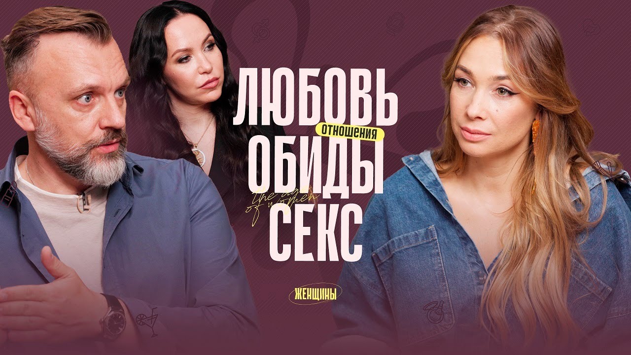 «Всё сделано для того, чтобы вы проснулись» смотреть онлайн