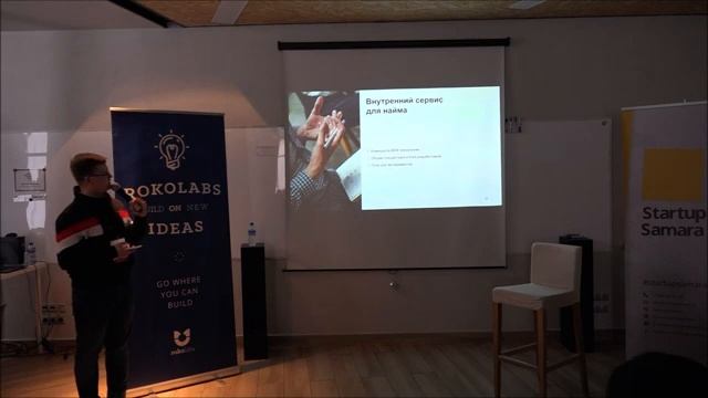 Буткемп в Яндексе. Денис Князев, Яндекс, Москва смотреть онлайн