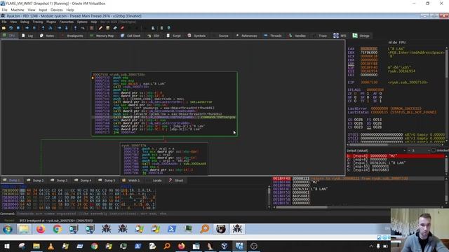 Ryuk Ransomware - Advanced using of Scylla for Imports reconstruction смотреть онлайн