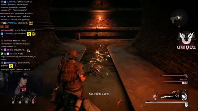 Деревянный Ктулху / Прохождение Remnant: From the Ashes (Часть 1/3) смотреть онлайн
