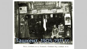 Батыр Закиров с песней «Рано» и Ташкент 20 века на нашем канале.