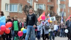 Город Серпухов Празднует 1 Мая - Мир! Труд! Май!