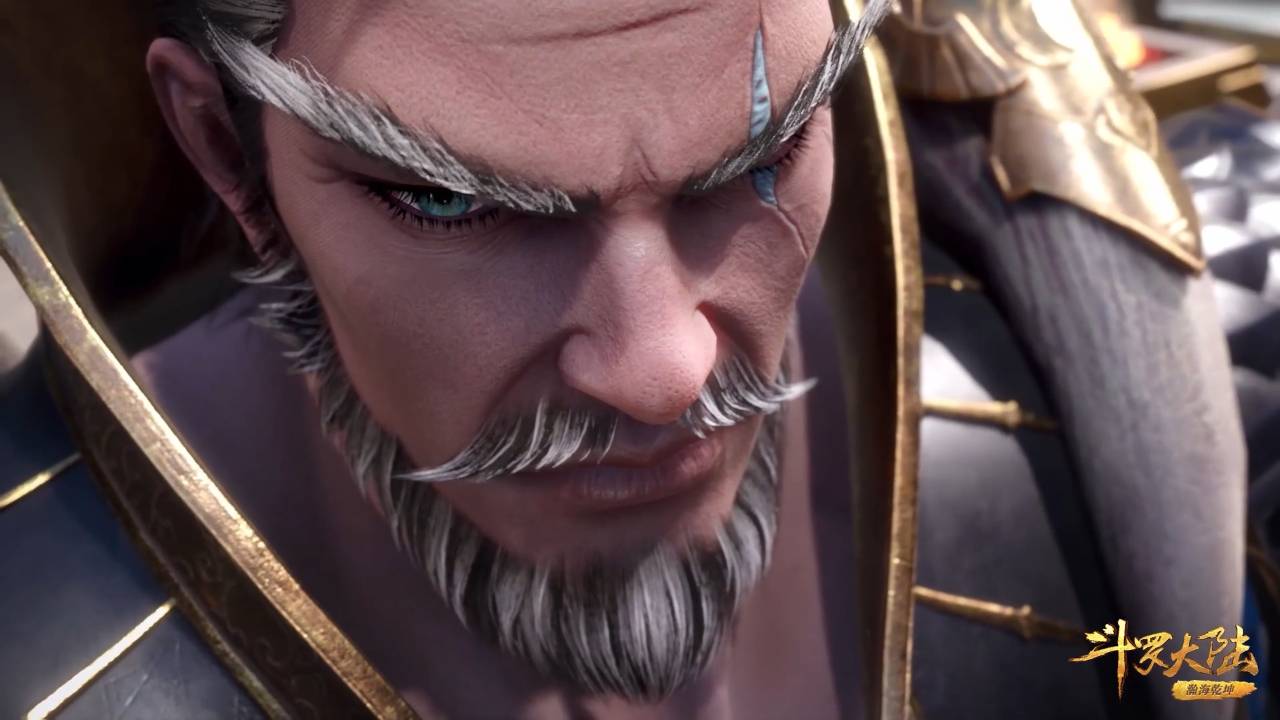 Боевой континент, 142 серия смотреть онлайн