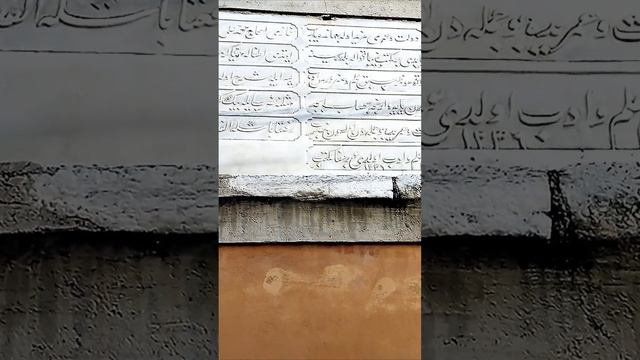 Имарет. Что посмотреть в Кавале смотреть онлайн