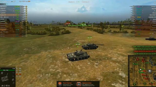 -UC- vs ex DOM-2 смотреть онлайн