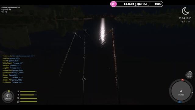 ГУСТЕРА ► Супер КЛЁВ ► РУССКАЯ РЫБАЛКА 4 ? Russian Fishing 4 ? РР4 RF4 ► 俄罗斯钓鱼 4 смотреть онлайн