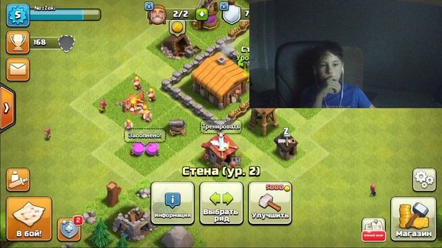 эпик переход на 3 тх!Новая ратуша смотреть онлайн