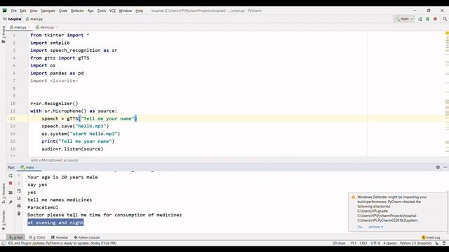 Voice Prescription - python project смотреть онлайн