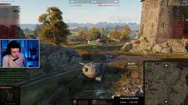 ОБЪЕКТ 260 - МОЙ ЛЮБИМЫЙ ТТ-10! Смогу в Топовый Урон? 3ОЗС 2.0 смотреть онлайн