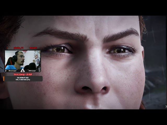 Horizon Zero Dawn на ПК,Часть 3, полное прохождение,