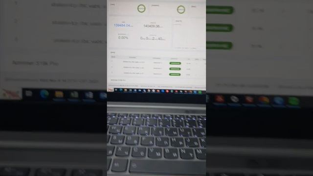 ? 140 терахеш на фирменной прошивке для асика S19K Pro 120Th от Bitmain. Все ещё выгодные 28 J/Th смотреть онлайн