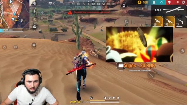 БИТВА ЮТУБЕРОВА 2023 ДОЛГОЖДАННАЯ БИТВА смотреть онлайн