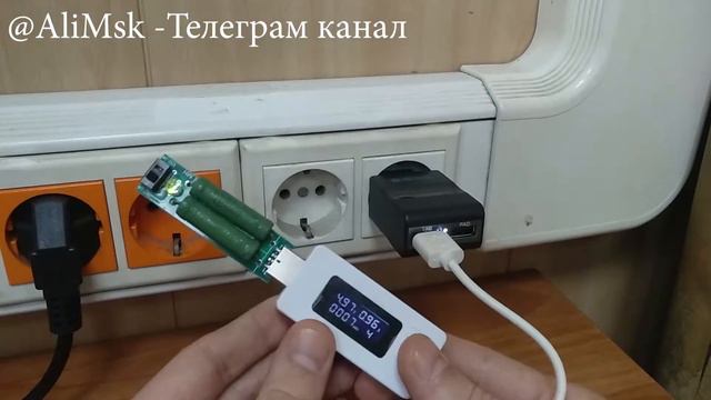 Обзор нагрузочного резистора для теста зарядок до 2А G-08 смотреть онлайн