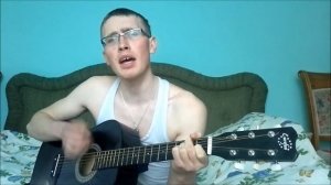 под гитару-милая алена