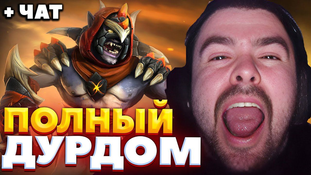 СТРЕЙ СОБИРАЕТСЯ КУПИТЬ ТЕЛИК ЗА 6 МУЛЬТОВ / СТРЕЙ ЧЕЛЛЕНДЖЫ ТУРНИРЫ ДУРАКИ / СТРЕЙ ИГРАЕТ НА ЛИОНЕ