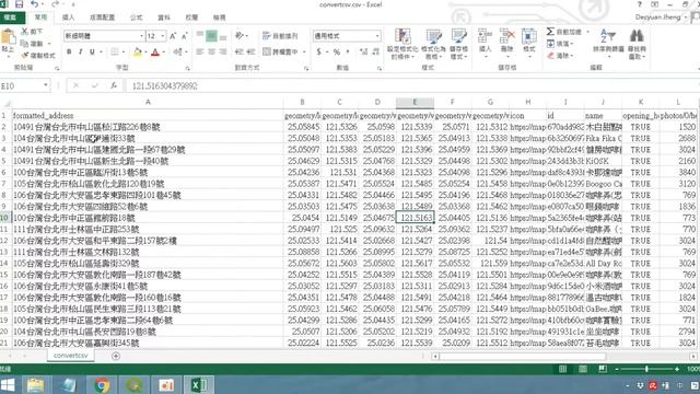 QGIS 教學 JSON to shp смотреть онлайн