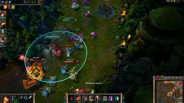 Первый запуск - League Of Legends(Лига Лигенд)