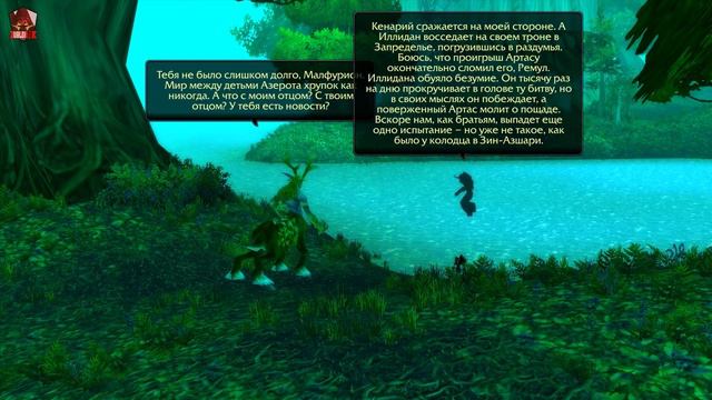 ЧТО ОЖИДАЕТ НАС ПОСЛЕ WOW CLASSIC смотреть онлайн