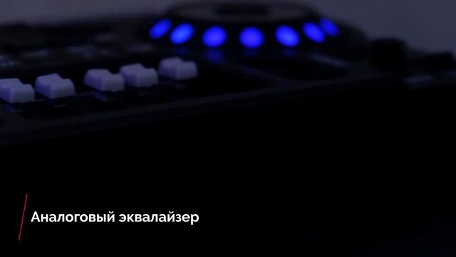 Акустическая система Holleberg X-203A смотреть онлайн