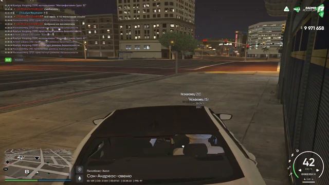 БОЛЬ НА РУКАХ 🖤🤚| RADMIR GTA 5 RP | HIGHLIGHTS 🖤 смотреть онлайн