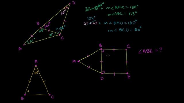 Equilateral and isosceles example problems | Congruence | Geometry | Khan Academy смотреть онлайн