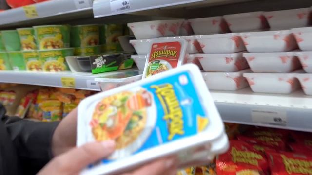 БОЛЬШАЯ ЗАКУПКА ПРОДУКТОВ и не только? ШОППИНГ В Магнит✨ Скупили ВСЕ и ПОТРАТИЛИ ВСЕ ДЕНЬГИ ? смотреть онлайн