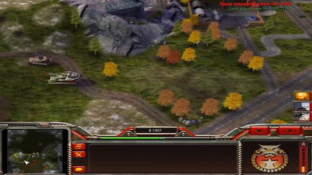 ГЕНЕРАЛЫ ( АЛЬПИЙСКИЙ ШТУРМ) Command & Conquer: Generals смотреть онлайн