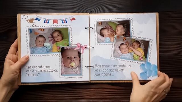 Детская фото-книга из дерева смотреть онлайн