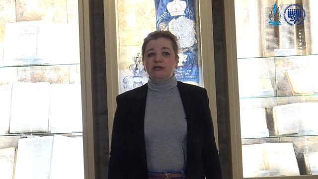 «Кошерна їжа: її особливості та відмінності» смотреть онлайн