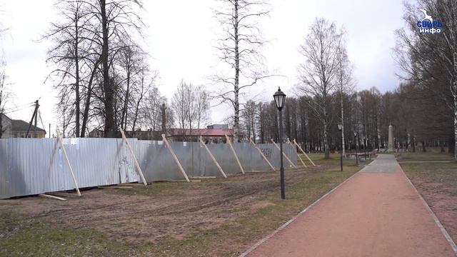 Объект культурного наследия смотреть онлайн