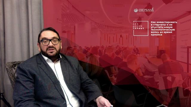 Академия Первых Онлайн смотреть онлайн