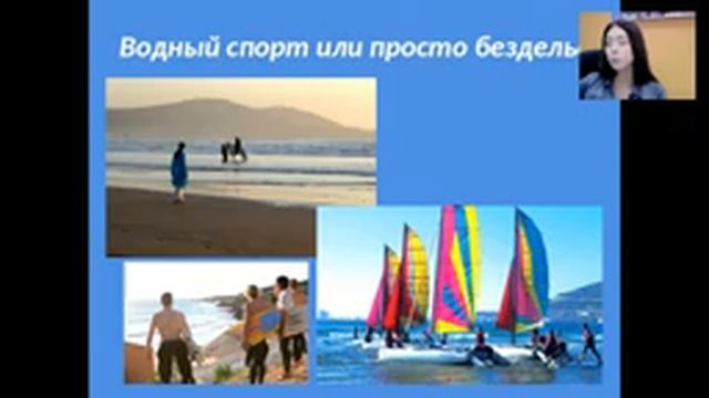 Арабская сказка на берегу океана смотреть онлайн