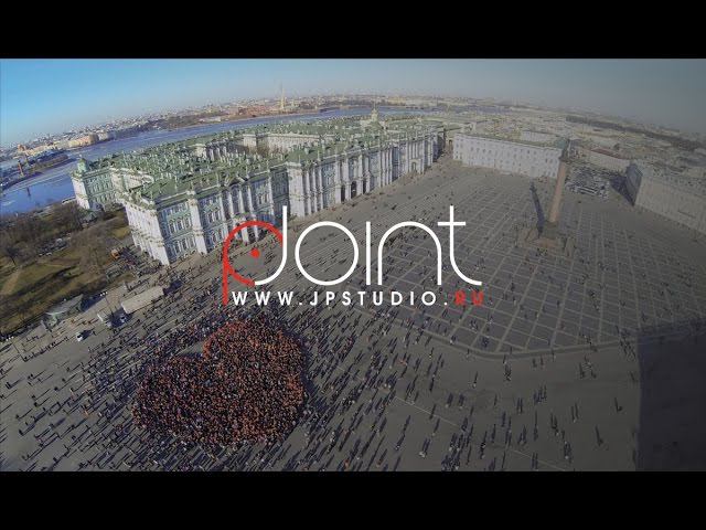 Лучший ролик! Флэшмоб "Сердце Города" (2015, Санкт-Петербург) смотреть онлайн