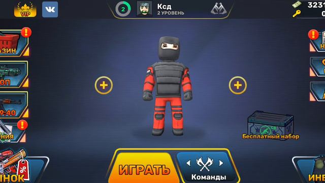 кубум и стендофф 2 смотреть онлайн