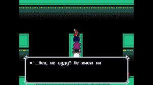 #2 Дельтарун Глава 2 "Путь Снежной Могилы" (Без комментариев, Геноцид)