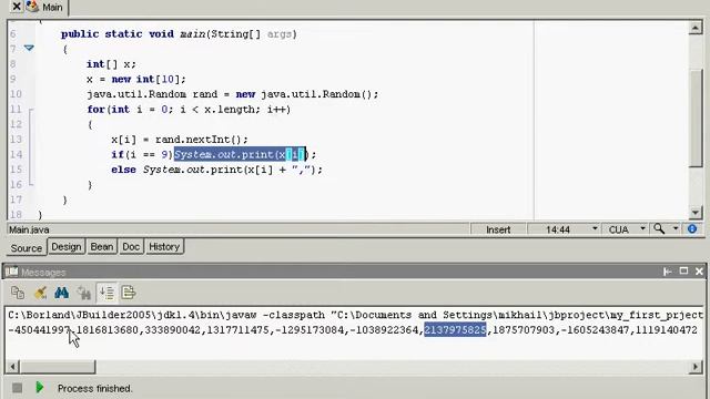 Основы Java. Часть 14. смотреть онлайн