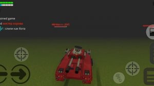 СИРЕНОГОЛОВЫЙ в чикен ган, я нашел Его